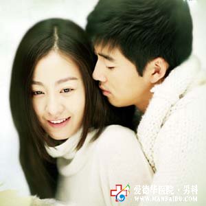 診斷早泄的標(biāo)準(zhǔn)是什么