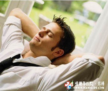 秋季預(yù)防前列腺炎的幾大方法