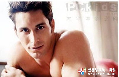 專家分析造成前列腺痛的原因