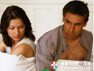 治療陽(yáng)痿找出病因是關(guān)鍵