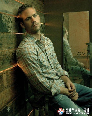 前列腺炎為何青睞“酒色之徒”