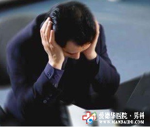 九江陽(yáng)痿治療要多少錢(qián)