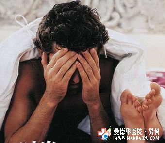 男人為什么會(huì)勃起-九江男科醫(yī)院