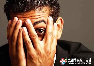 包皮手術(shù)疼嗎-九江男科醫(yī)院