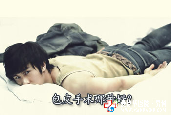 九江醫(yī)大醫(yī)院