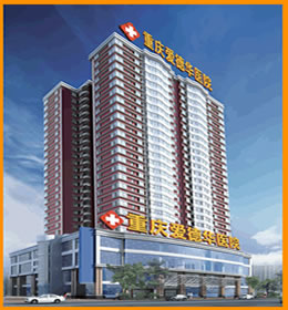 九江醫(yī)大醫(yī)院大樓圖